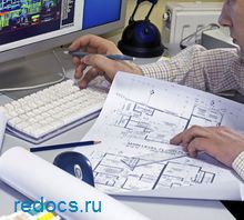 сканирование чертежей